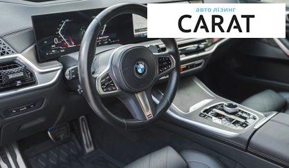 BMW X5 2023