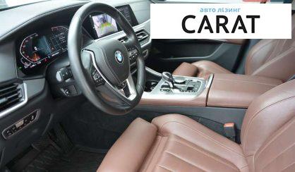 BMW X5 2020
