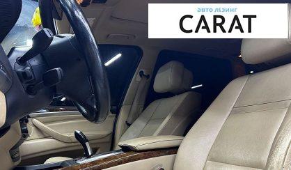 BMW X5 2012