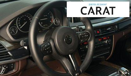 BMW X5 2016