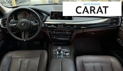 BMW X5 2016