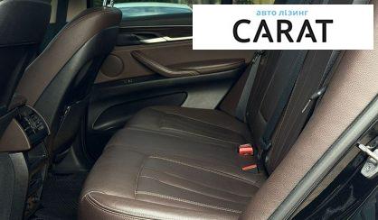 BMW X5 2016