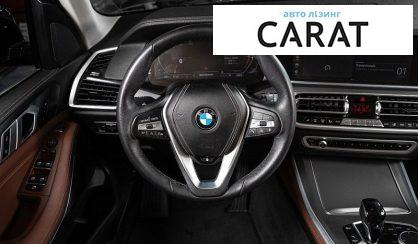 BMW X5 2023