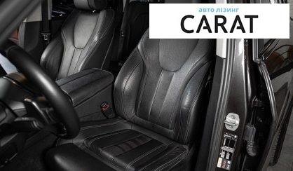 BMW X5 2020
