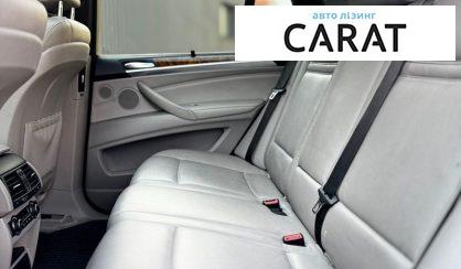 BMW X5 2008