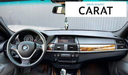 BMW X5 2008
