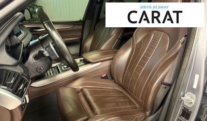 BMW X5 2017