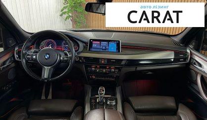 BMW X5 2017