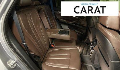BMW X5 2017