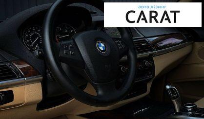 BMW X5 2012