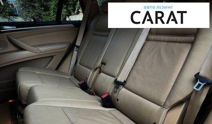 BMW X5 2012