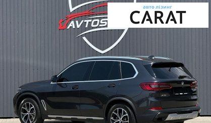 BMW X5 2020