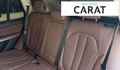 BMW X5 2020