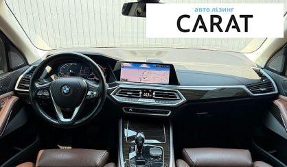 BMW X5 2020