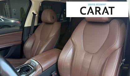 BMW X5 2020