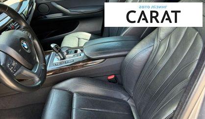BMW X5 2017