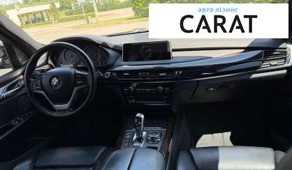 BMW X5 2017