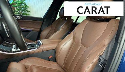 BMW X5 2019