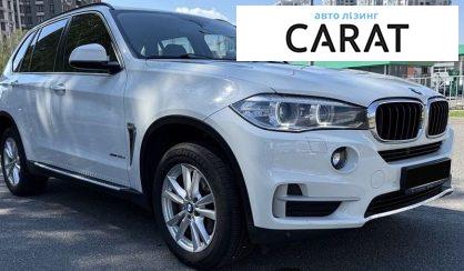 Рассмотреть BMW X5 2018 BMW X5 2018 - авто лізинг Carat