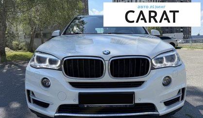 BMW X5 2018