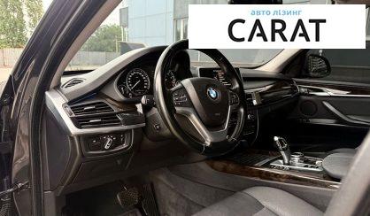 BMW X5 2014