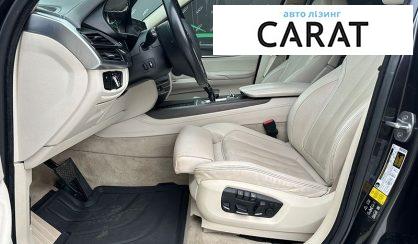 BMW X5 2015