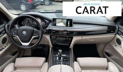 BMW X5 2015
