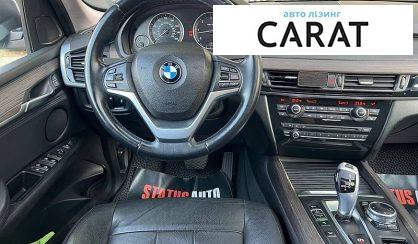 BMW X5 2014