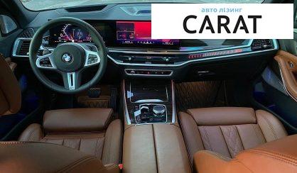 BMW X5 2024