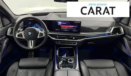 BMW X5 2024