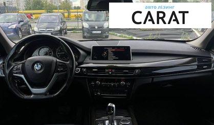 BMW X5 2014