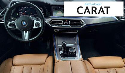 BMW X5 2021