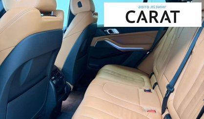 BMW X5 2021