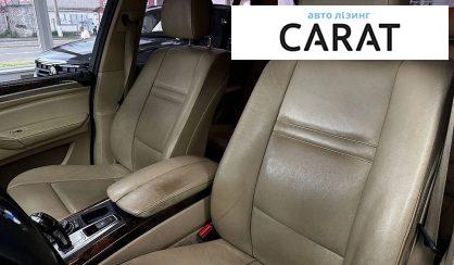 BMW X5 2011