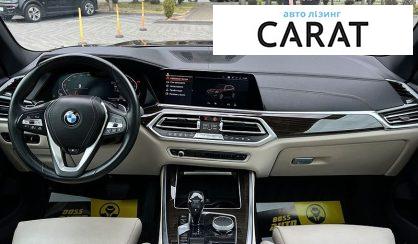 BMW X5 2019