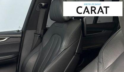 BMW X5 2015