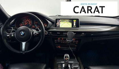 BMW X5 2015