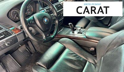 BMW X5 2017