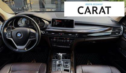 BMW X5 2014