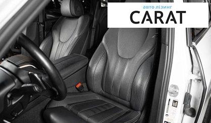 BMW X5 2019