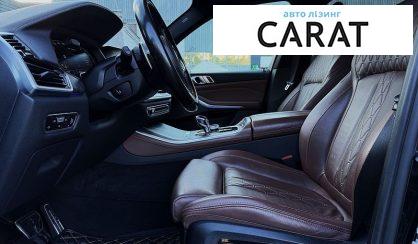 BMW X5 2021