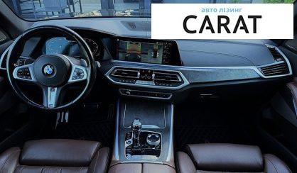 BMW X5 2021