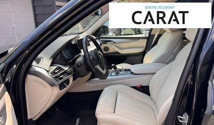 BMW X5 2016