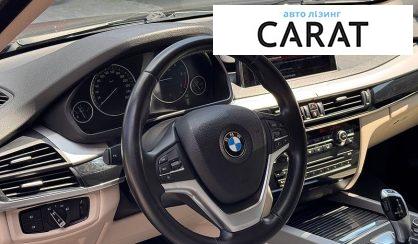 BMW X5 2016