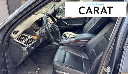 BMW X5 2013