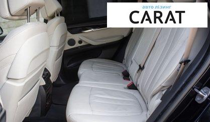 BMW X5 2016