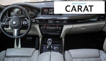 BMW X5 2016