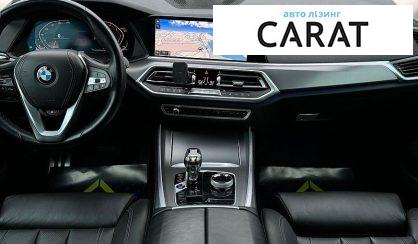 BMW X5 2022
