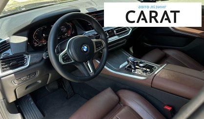 BMW X5 2018