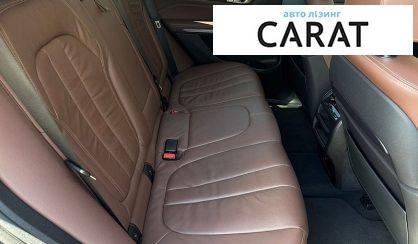 BMW X5 2018